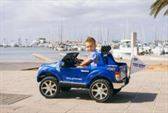 Fun Ride - Alquiler de coches eléctricos para niños