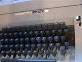 Máquina de escribir “OLIVETTI - Modelo LÍNEA 90”