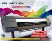 Nueva impresora ecosolvente profesional 180 cm con 2 cabezales Epson alta calidad OFERTA LIMITADA